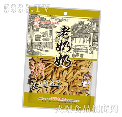 ̶ζ150g