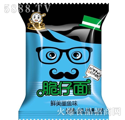 M(mn)N(l)rī~(y)ζ55g