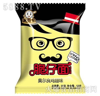MN(l)Wuζ55g