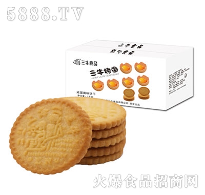 1000g