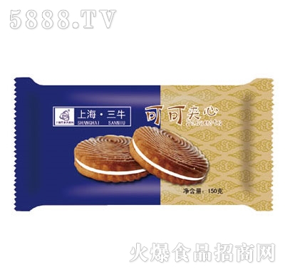 ɿɊA150g