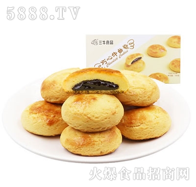 ţţ