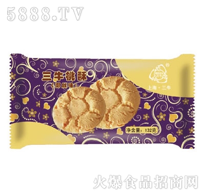 ţҬzζ132g