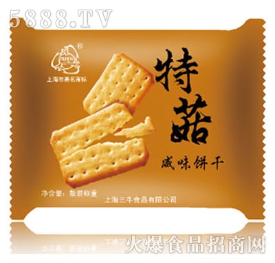 ţع