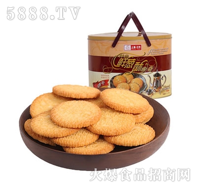 ţɫr[1000g