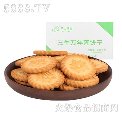 ţf(wn)2250g