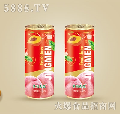 T֭֮310ml