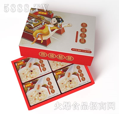 120gCtỵ