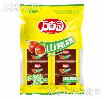 f@ɽ髸150g