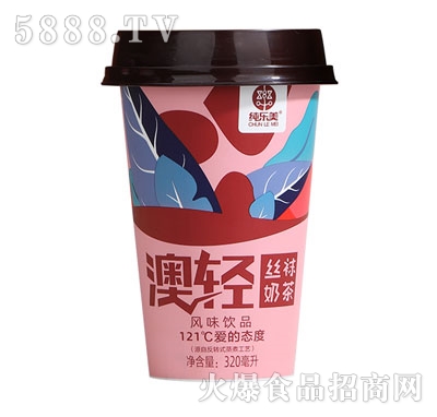 pzm̲320ml