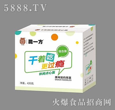 һec(din)Cb420g