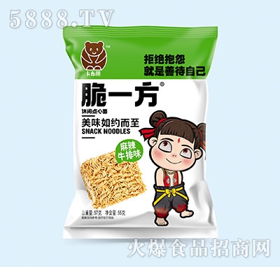 һţζ57g