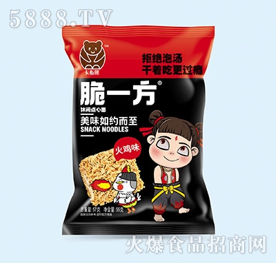 һuζ57g