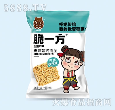 һζ57g