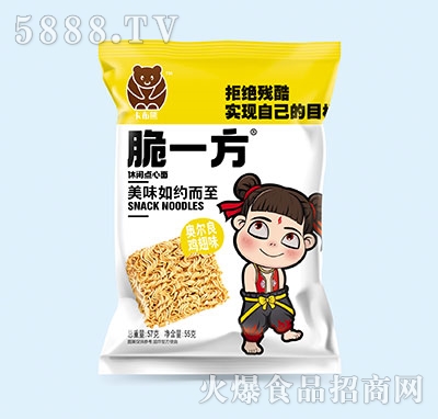 һWuζ57g