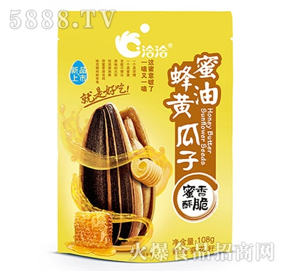 ǢǢS͹108g