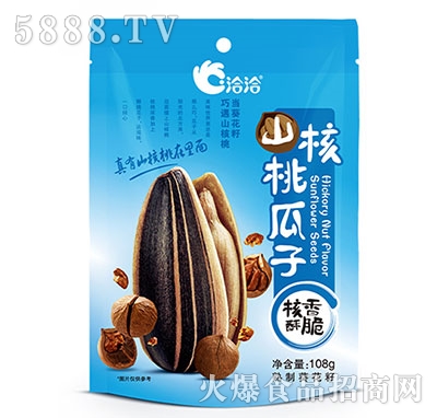 ǢǢҹ108g