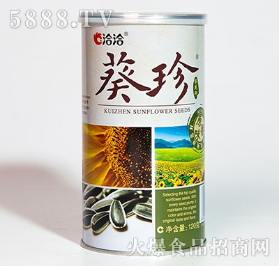 ǢǢϵп120g