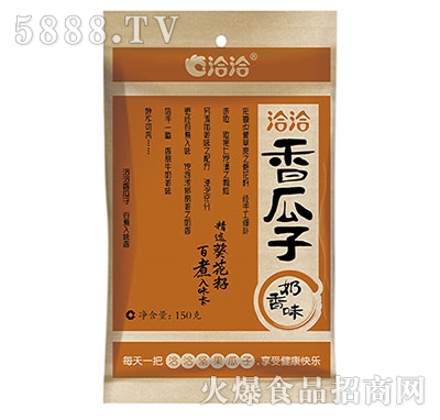 ǢǢ150g