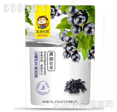 ڼӁɹ70g
