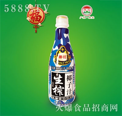 Ҭ(chung)եҬֲ֭ﵰ1.25L