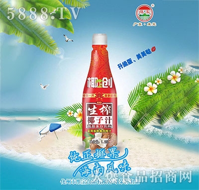 Ҭ(chung)եҬֲ֭ﵰƷ1.25L