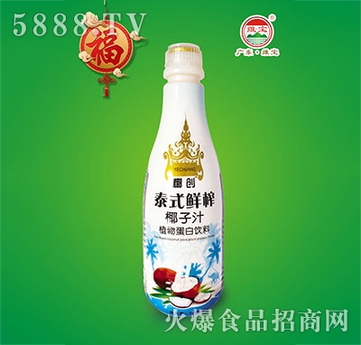 Ҭ(chung)̩ʽrեҬֲ֭ﵰ1.25L