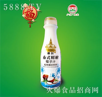 Ҭ(chung)̩ʽrեҬֲ֭ﵰ500ml