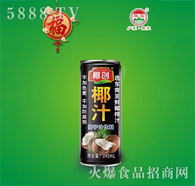 Ҭ(chung)Ҭ֭Ҭ֭245ml