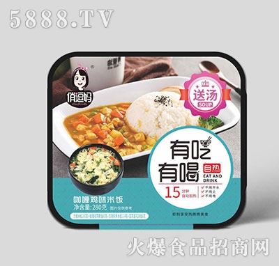 ζuζ280g