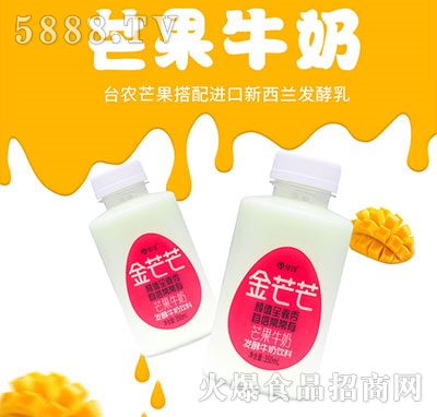 Aâââţ350ml