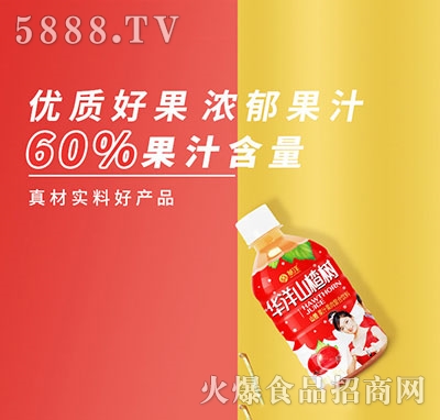 Aɽ高(sh)ɽ髹֭380ml