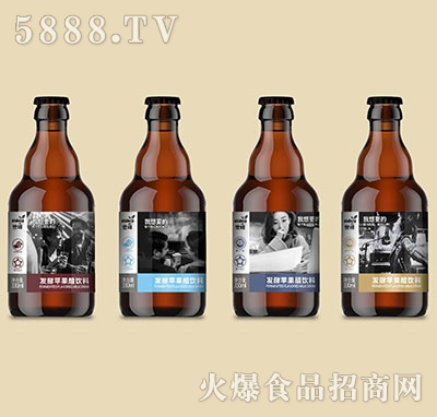 O330ml