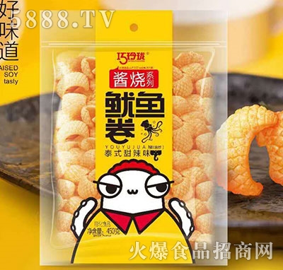 ᭇ~ζ450g