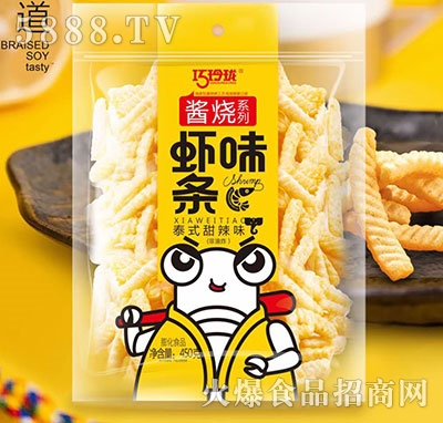 ᭇrlζ450g