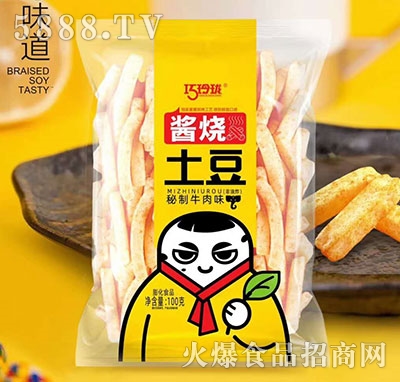 ᭇţζ100g