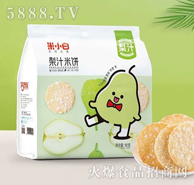 С֭90g
