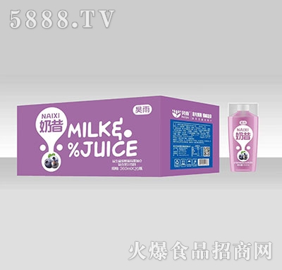 {ݮڼӁͺϹ֭360ml20ƿ