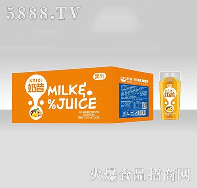 ͺϹ֭360ml20ƿ