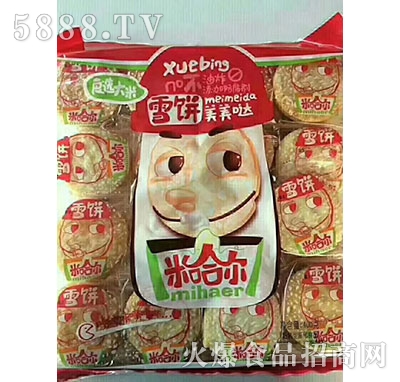 ׹ѩ}400g
