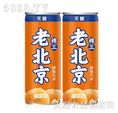 ϱĦǹ޳ζˮ330ml