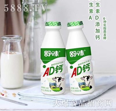 ζAD}L(fng)ζƷ220g