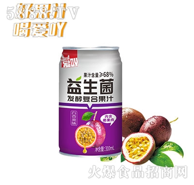 ߹ζl(f)͏ͺϹ֭310ml