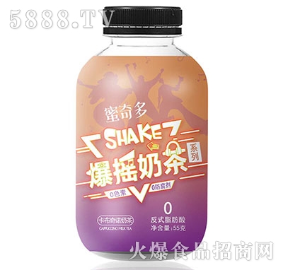 ౬u̲迨Z̲55g