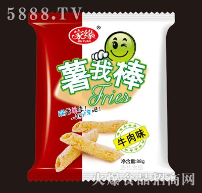 ҾҰţζ88g