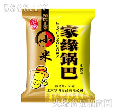 ҾС偰ţζ50g