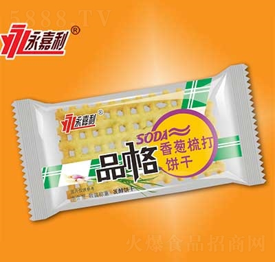 Ʒ[