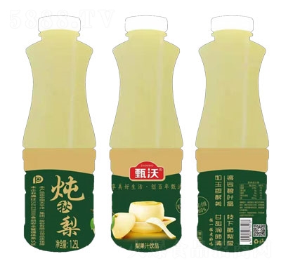 ֭֟1.25L