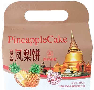 ζʳP500g