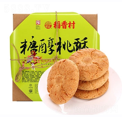 ǴֶY560g